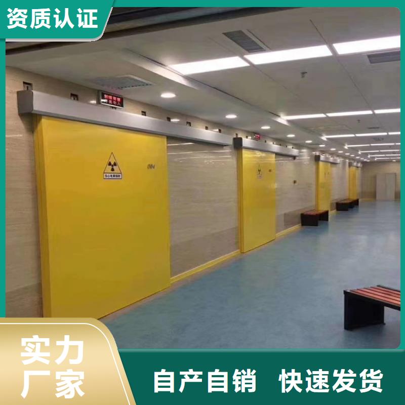 聊城防护铅板工厂本地制造商