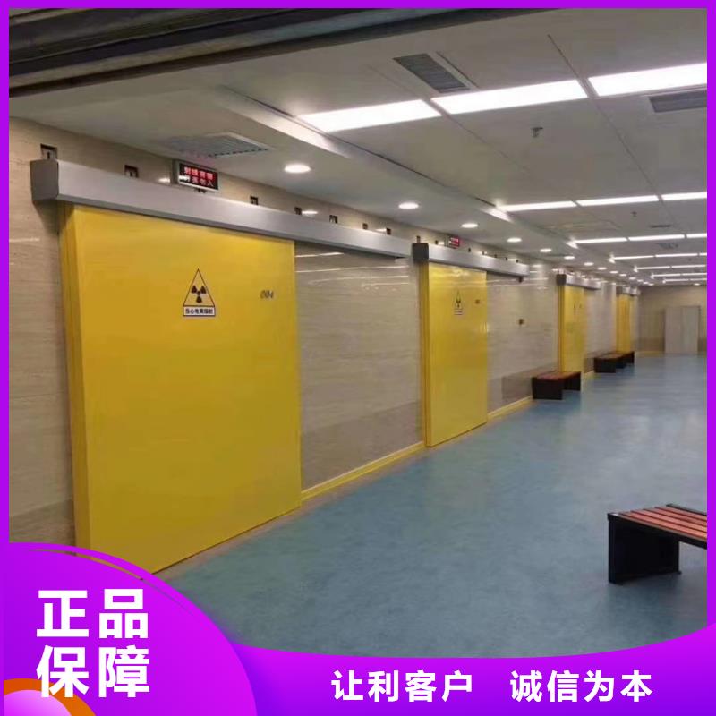铅砖、铅皮生产安装生产经验丰富
