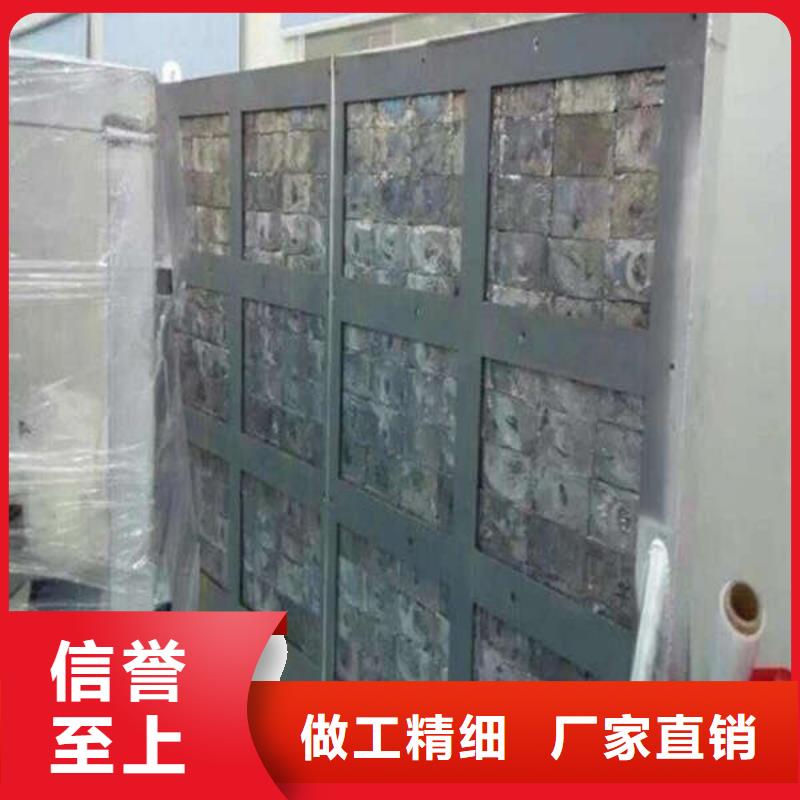 医用铅板当日随到随提