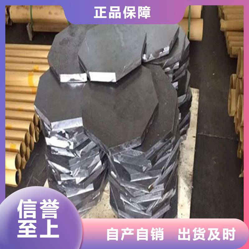 5mm铅板资质认证同城公司