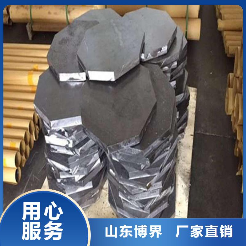 防护铅板做工精细工厂直营