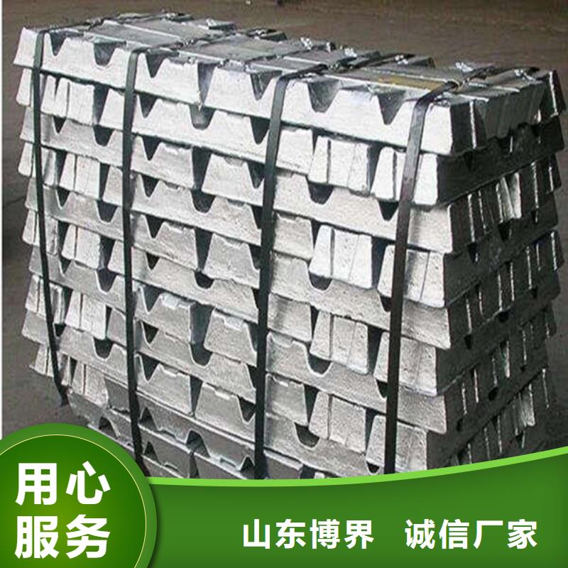 海东牙科铅板现货批发质量可靠