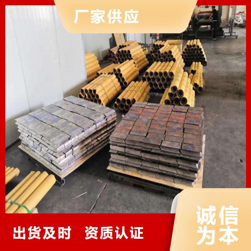 铅砖、铅皮现货充足快速发货