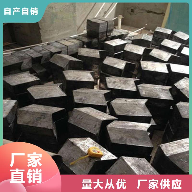 安庆防辐射铅板标准工艺技术先进