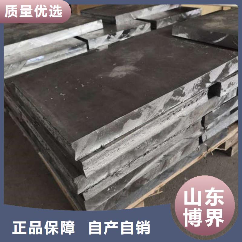 红河工业铅板支持加工服务周到