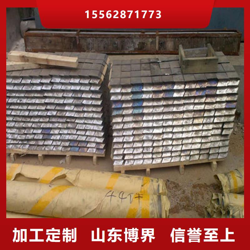 产品参数平衡铅块厂家经验丰富
