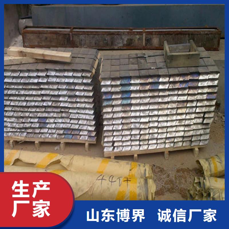 医用铅板批源全品类现货