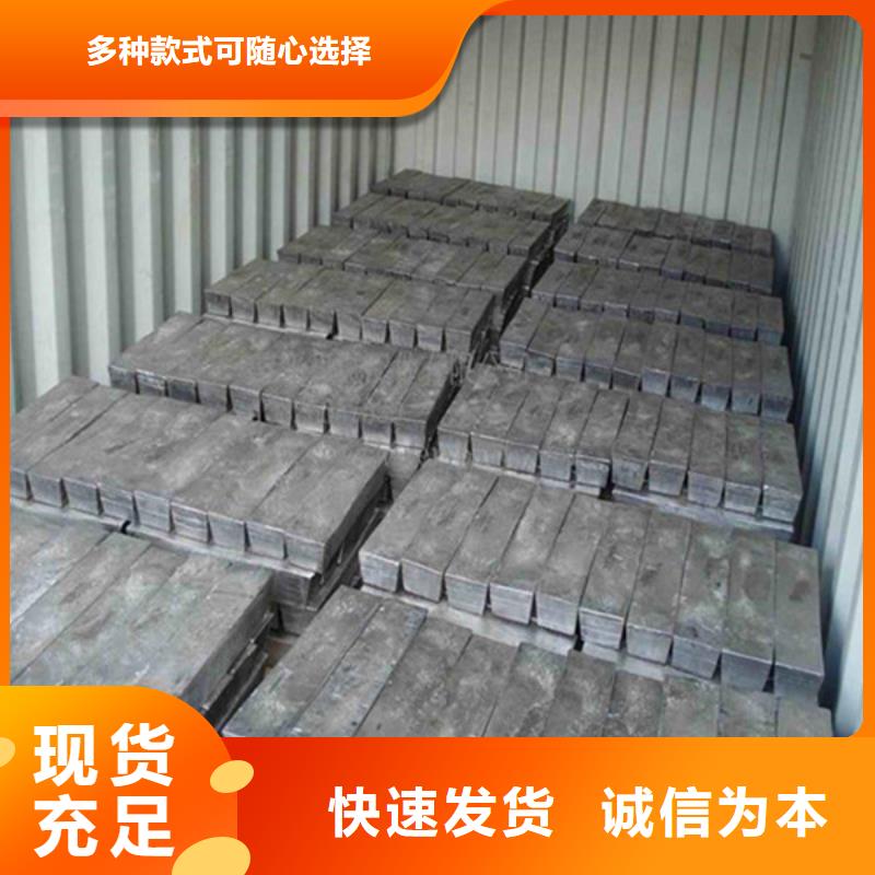 铅板铅块欢迎来电咨询支持加工定制
