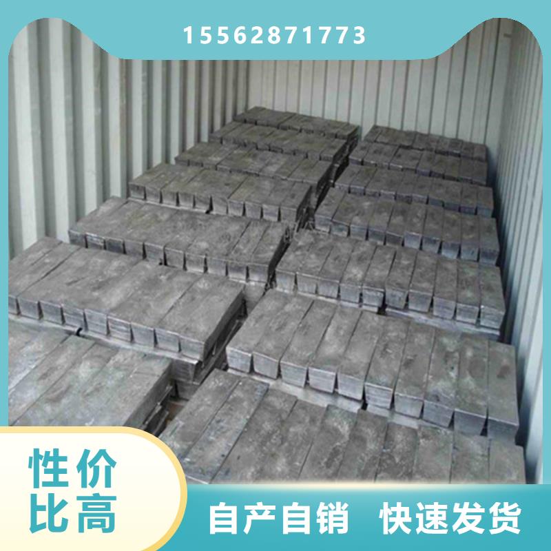 铅砖、铅皮物流配送来图来样定制