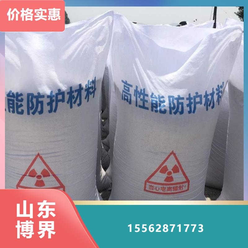 X射线防护铅板物流配送多种规格供您选择