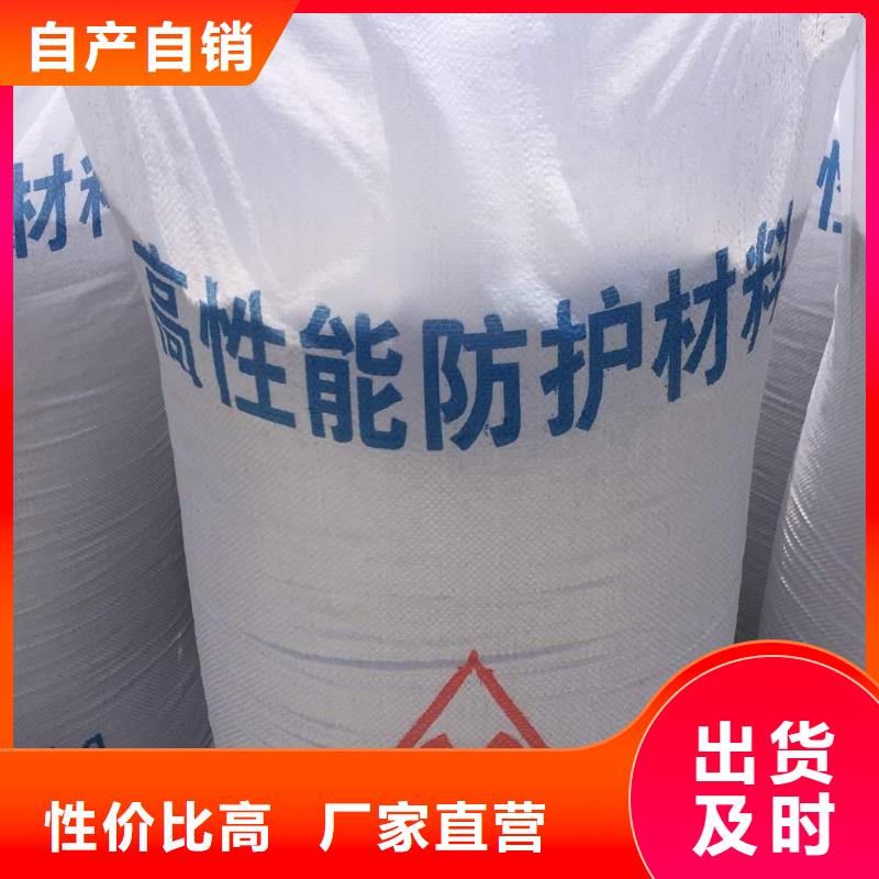 医用铅板免费安装精工打造