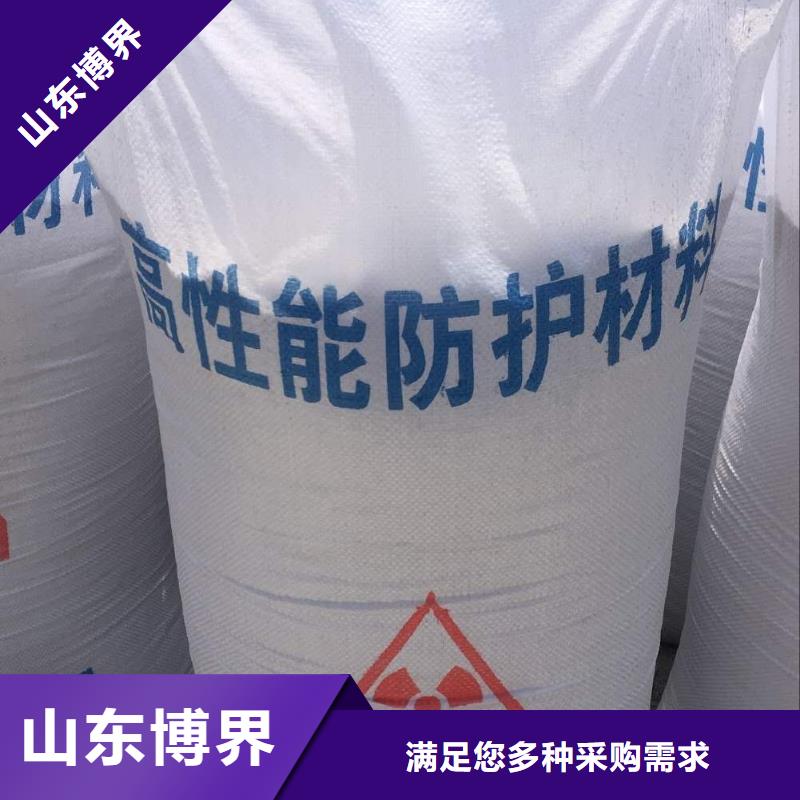 防护铅板来电咨询产品细节参数