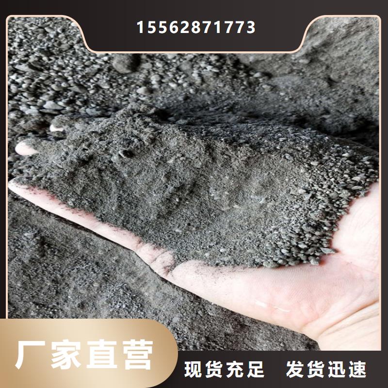 配重铅块产品实拍用心细节