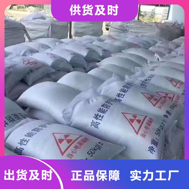 高纯度铅板量大从优购买的是放心