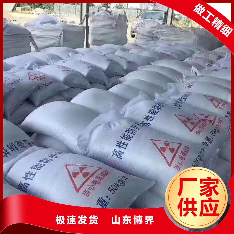X射线防护铅板迅速产地工厂