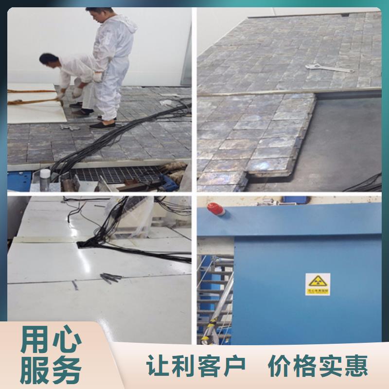绍兴专业生产厂家牙科铅板物流配货上门