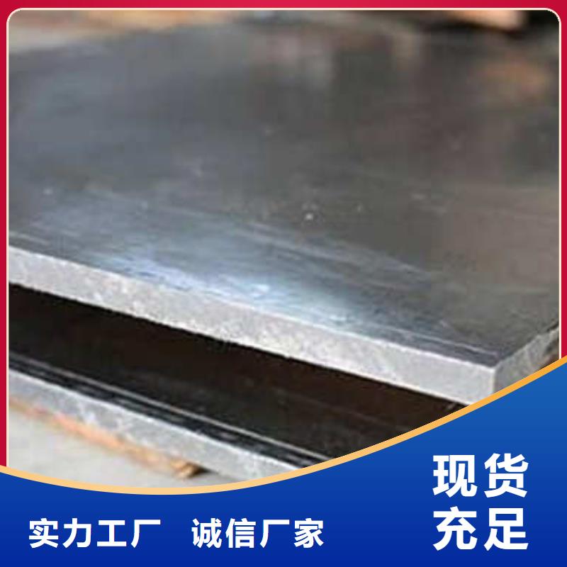 ​防护铅板出厂价放心得选择