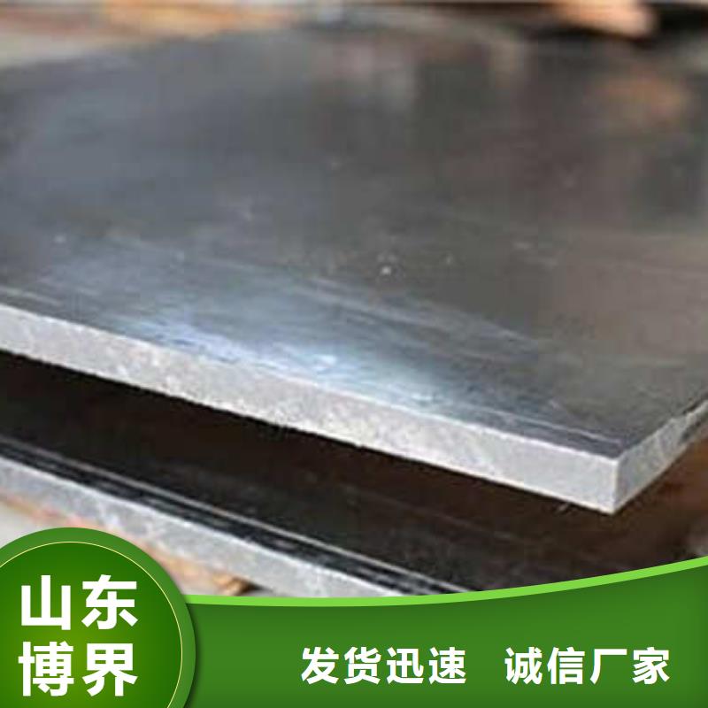 异形铅件真材实料库存丰富