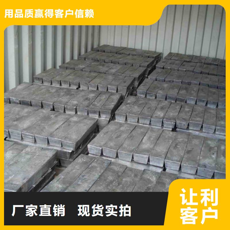 工业铅板透明质量为本