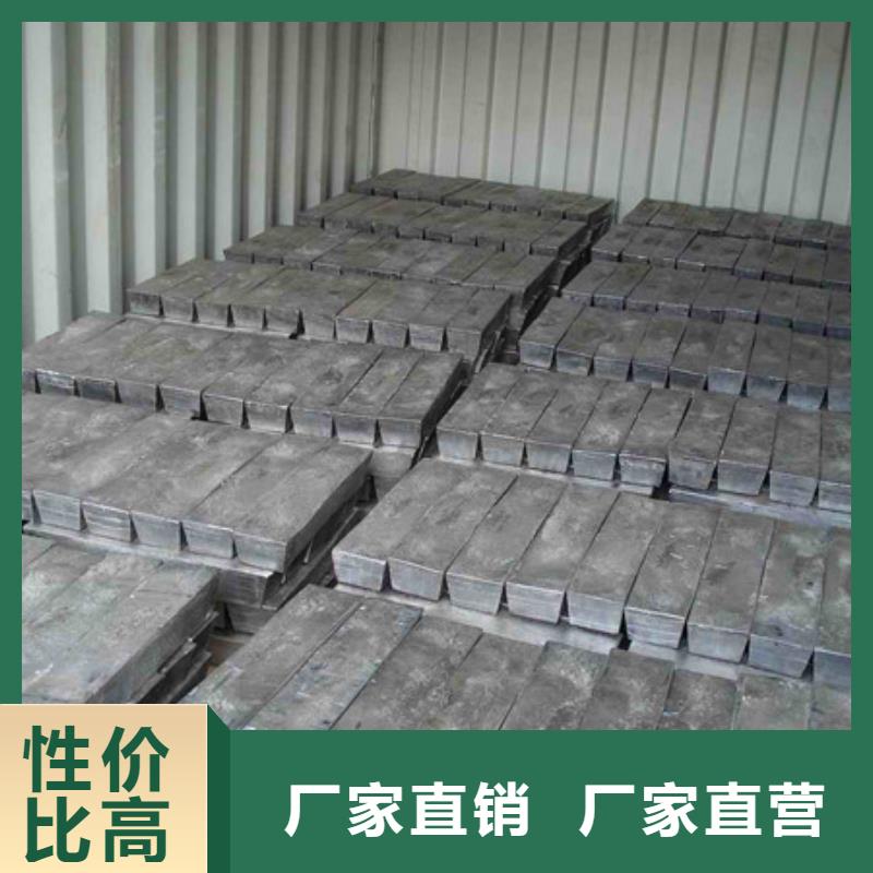 5mm铅板真材实料庆阳好品质用的放心
