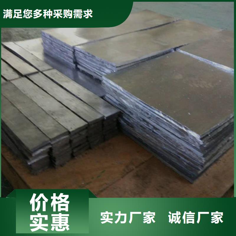 2mm铅板质量三包价格透明