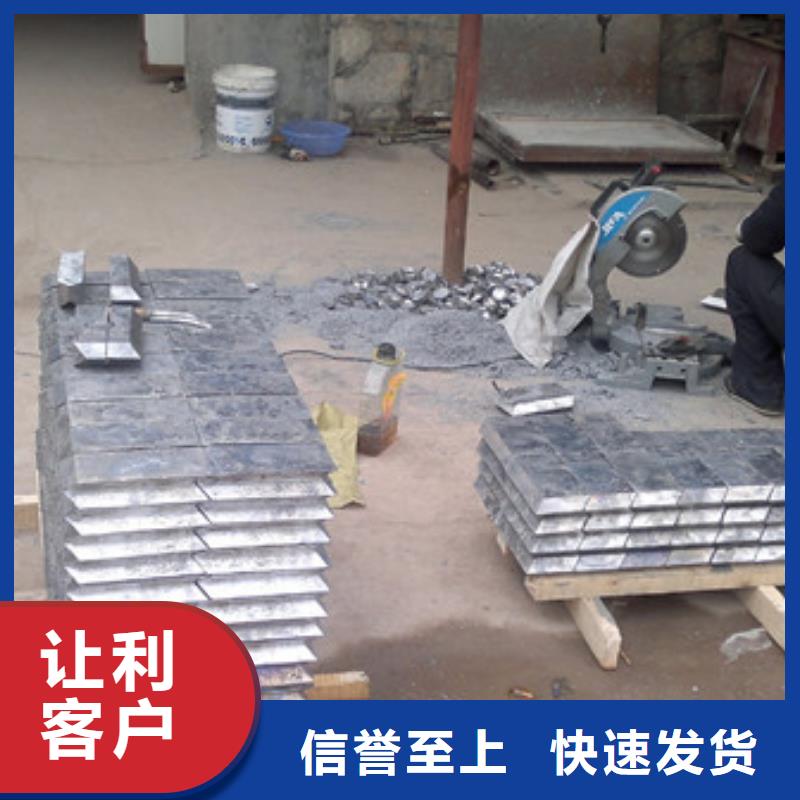 上饶牙科铅板源头来图加工定制