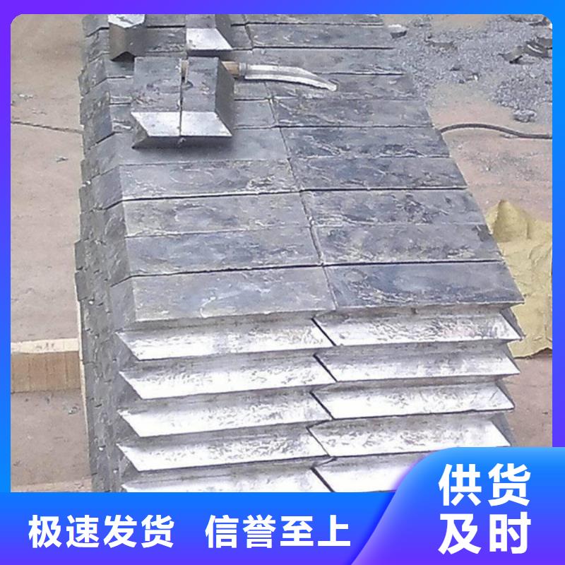 医用铅板量大从优实力商家