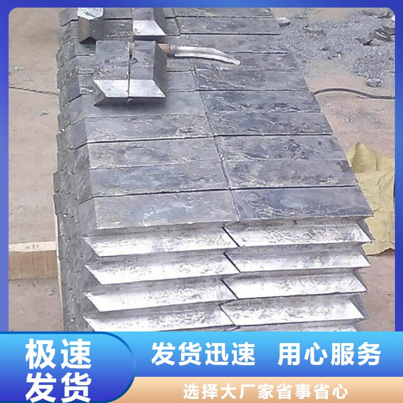 高纯度铅板现货符合行业标准