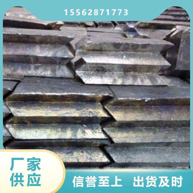 防辐射铅板供货及时做工细致