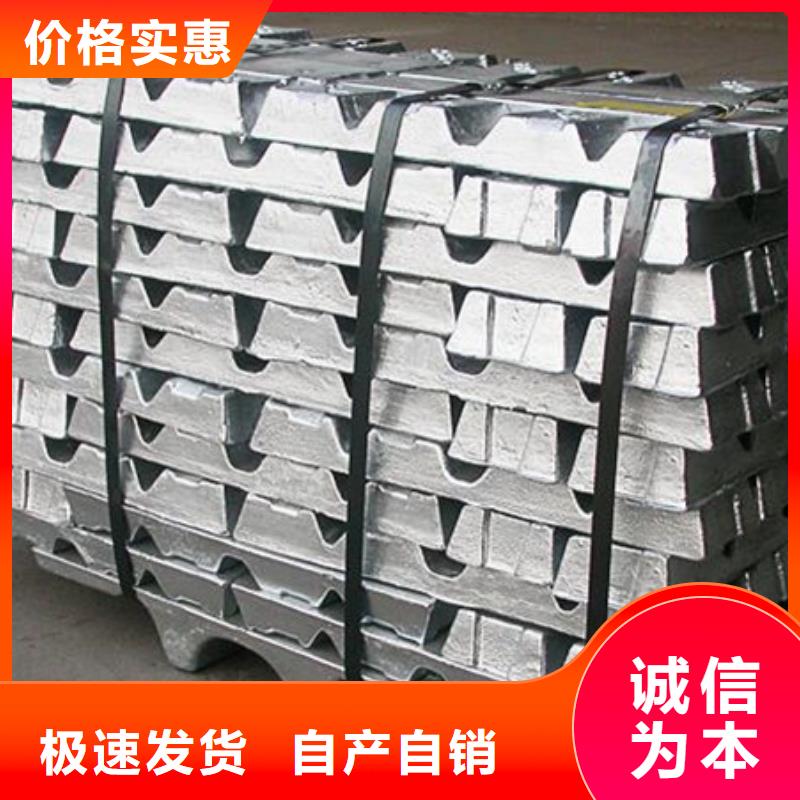 黄州铅板铅块黄州品质卓越同城货源