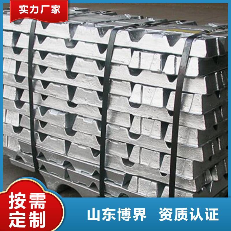 牙科铅板型号齐全一站式采购商家