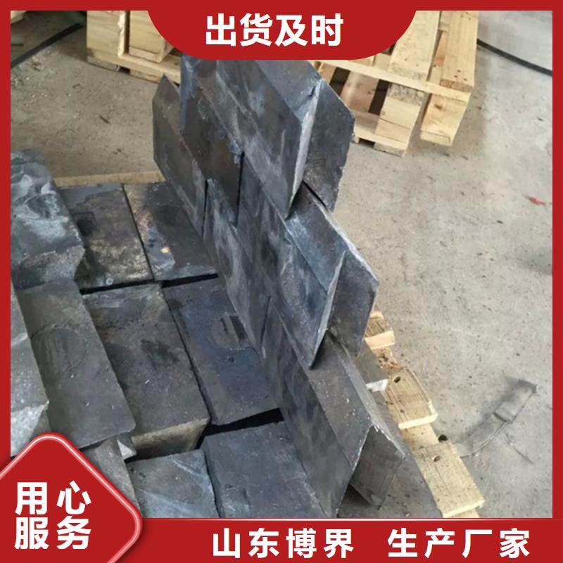 防辐射铅板资质认证厂家销售