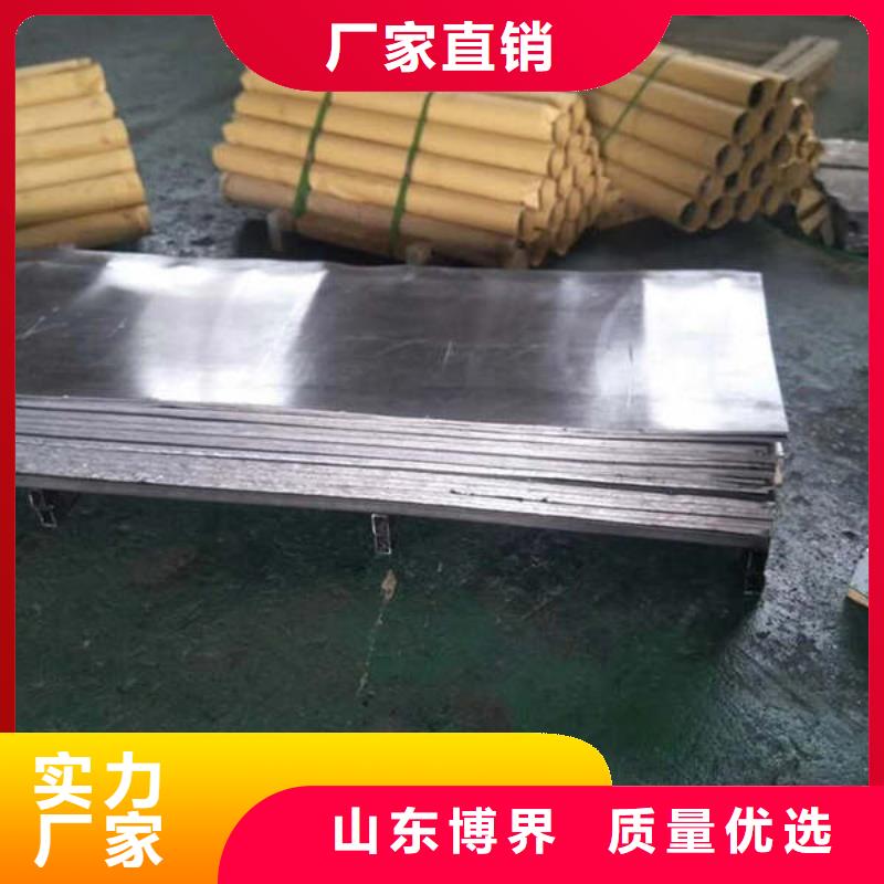 DR铅房来图加工货源直销