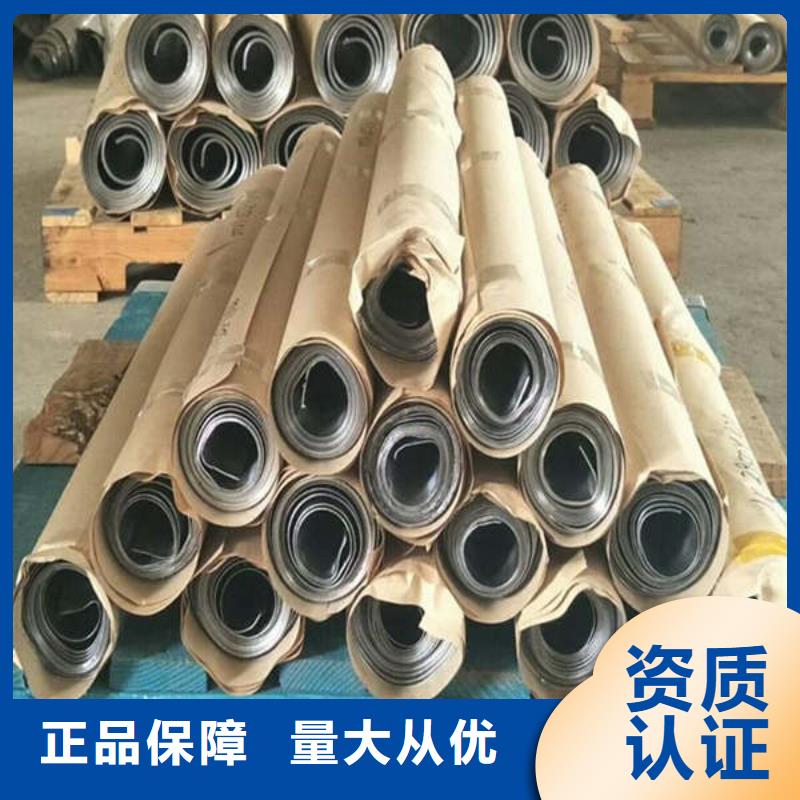 贵州工业铅板现货实拍支持大小批量采购