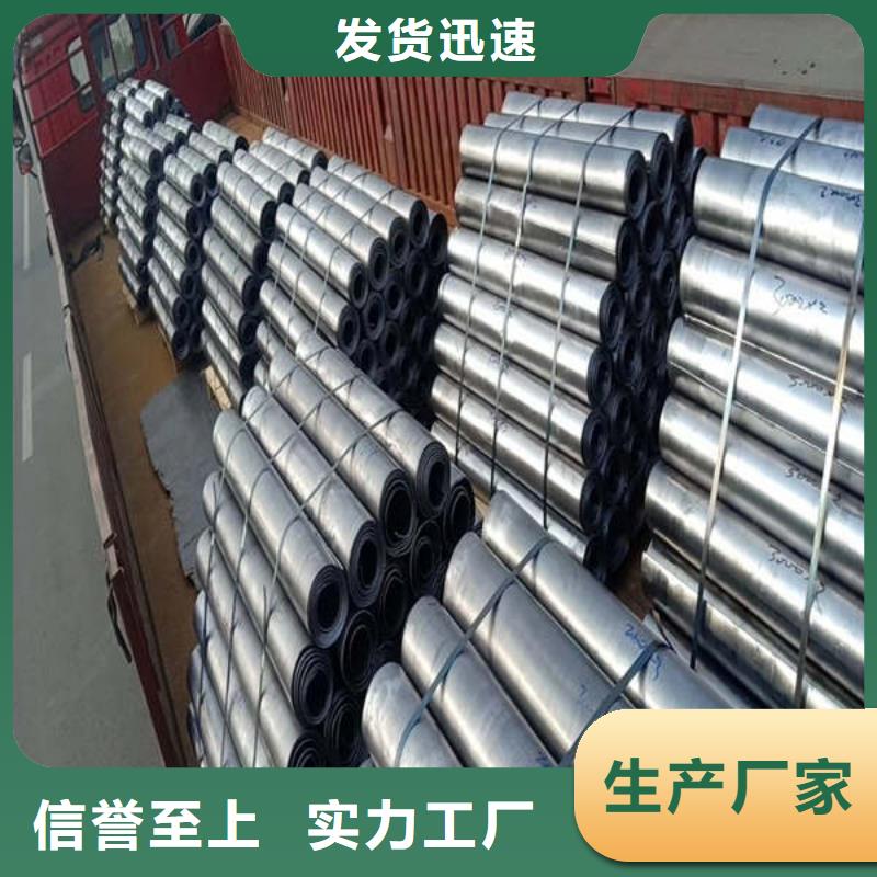 张家界5mm铅板值得信赖现货采购