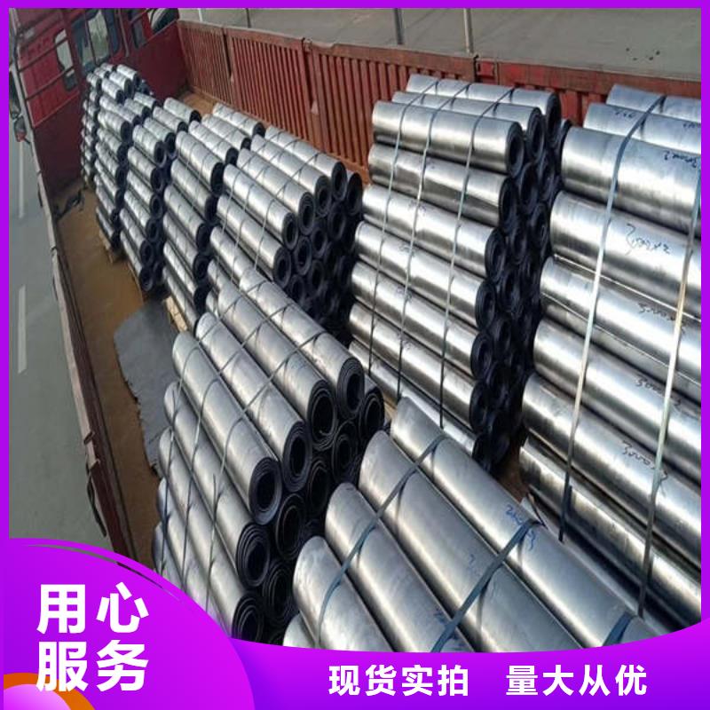 连云港防辐射铅板满足客户所需货源报价
