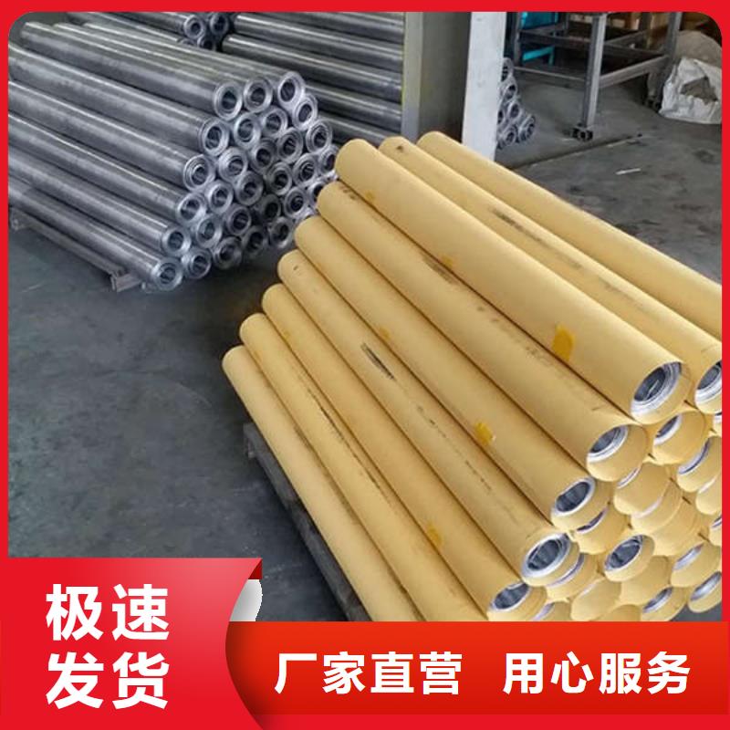 牙科铅板迅速设计制造销售服务一体