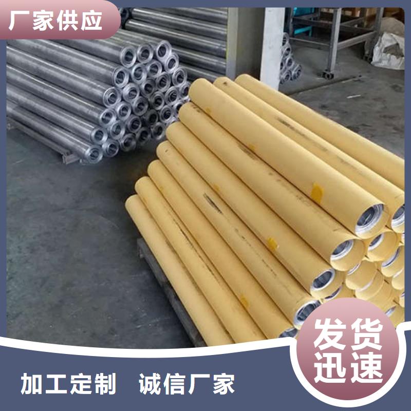 工业铅板厂家直销供货稳定佳木斯拥有核心技术优势