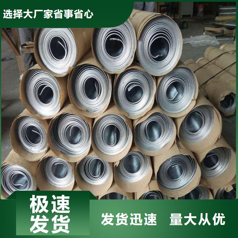 铅板厂家免费安装当地货源