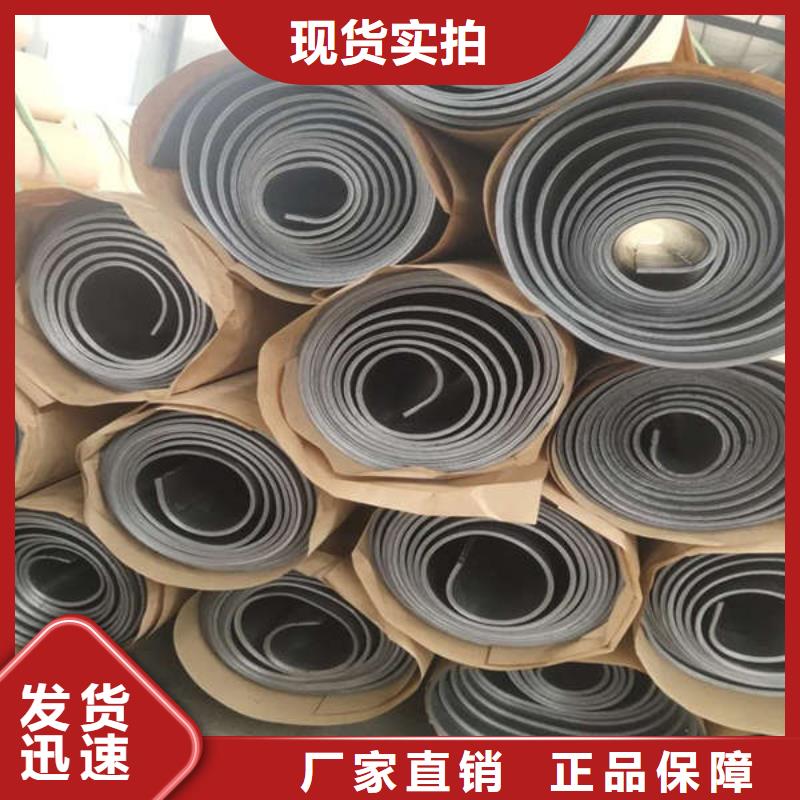 防护铅板常年供应亳州批发货源