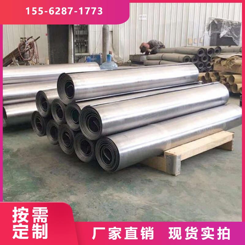 工业铅板现货采购本地生产厂家