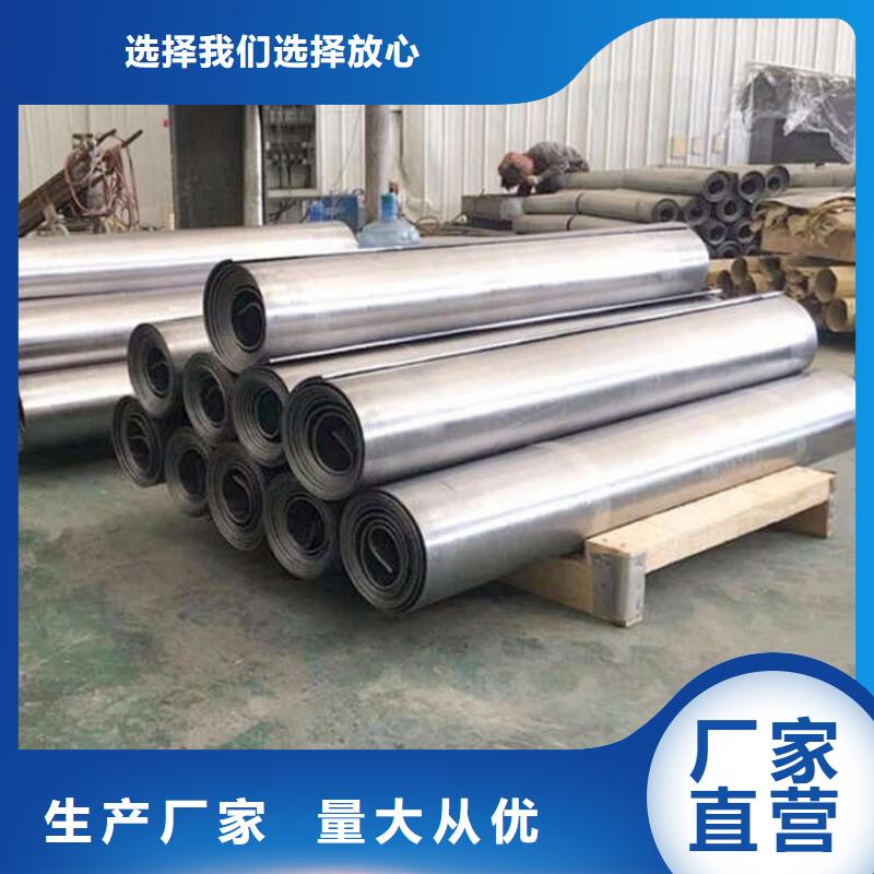铅板质量三包雅安来图加工定制