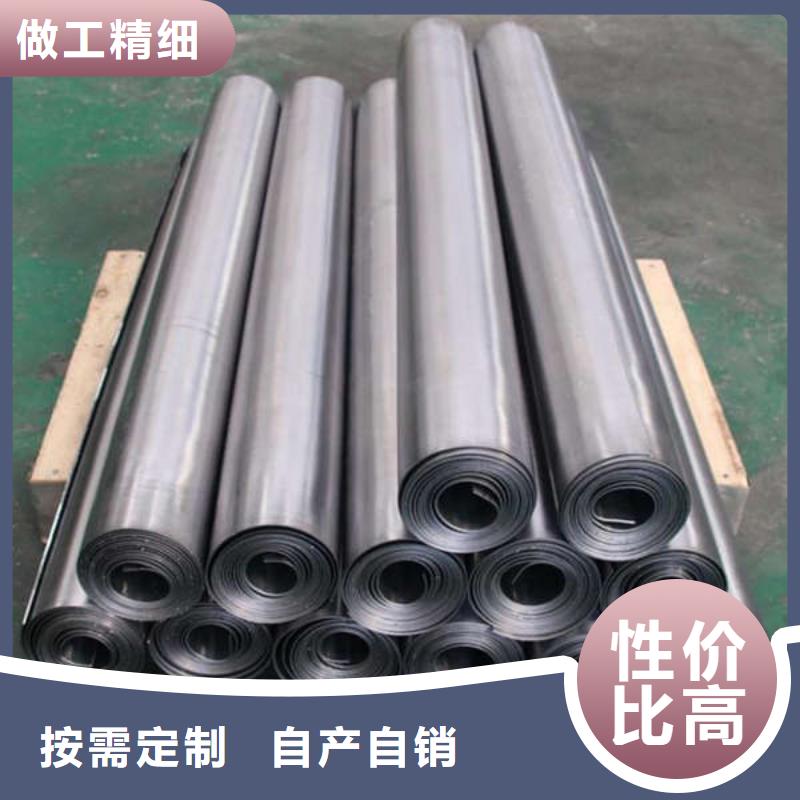配重铅块专注质量今日新品