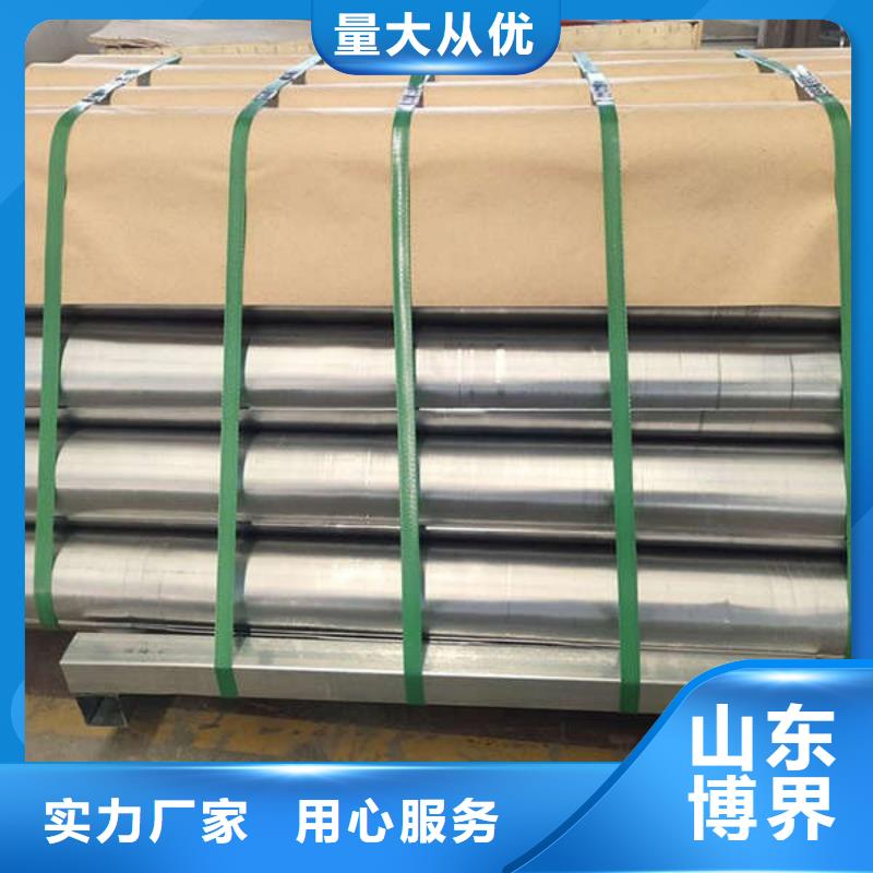 铅板工厂直销应用范围广泛