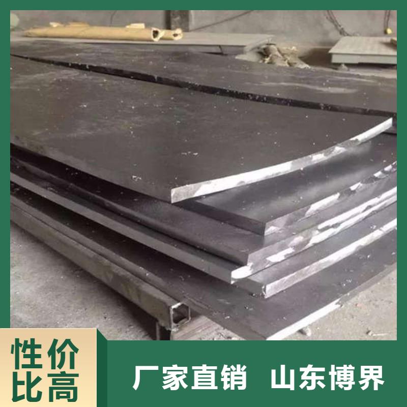 医用铅板工厂N年专注