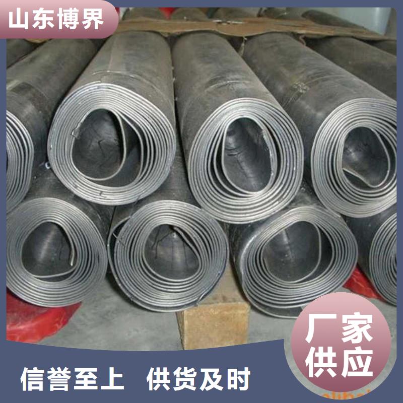 激光切割铅板支持加工应用范围广泛