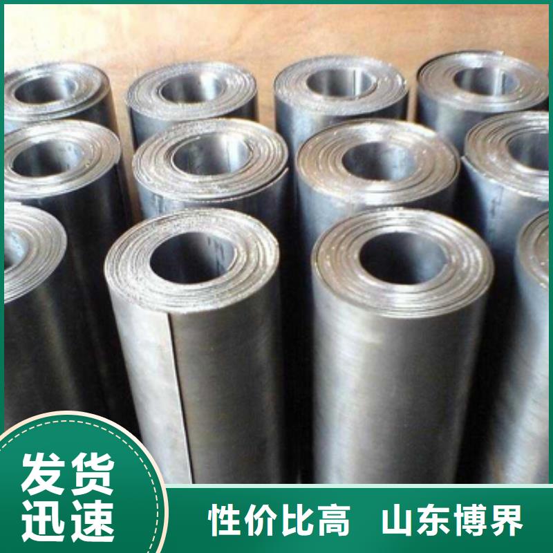 铅板铅块大量现货售后无忧