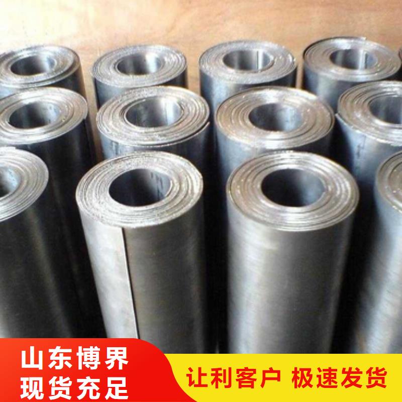 开封铅砖、铅皮常年出售同城制造商