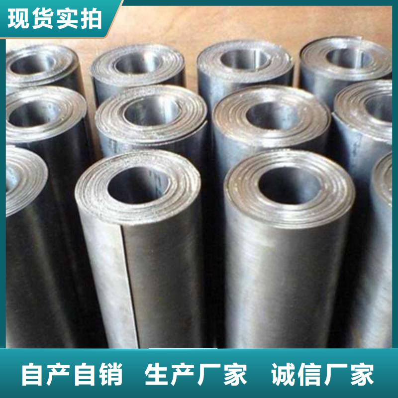 咸阳射线防护铅板正规厂家优势