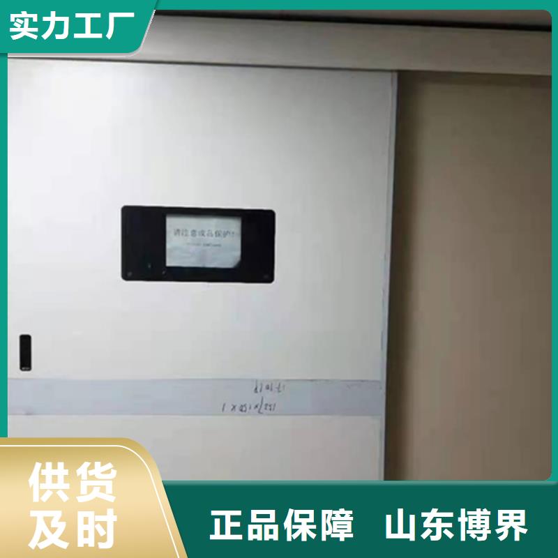 内蒙古电动平移铅门一对一为您服务现货实拍
